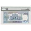 Image 2 : Turkey, 500 Lira, 1971, UNC, 6/1. Emission, p190abr/PMG 64, Atatürk portrait, serial number: D05 013