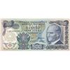 Image 1 : Turkey, 500 Lira, 1971, AUNC, 6/1. Emission, p190abr/serial number: C10 033793