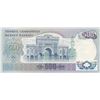 Image 2 : Turkey, 500 Lira, 1971, AUNC, 6/1. Emission, p190abr/serial number: C10 033793