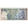 Image 1 : Turkey, 500 Lira, 1971, XF, 6/1. Emission, p190abr/serial number: B05 080539, pressed