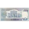 Image 2 : Turkey, 500 Lira, 1971, XF, 6/1. Emission, p190abr/serial number: B05 080539, pressed