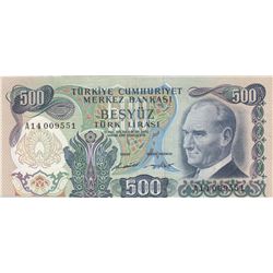 Turkey, 500 Lira, 1971, XF (+), 6/1. Emission, p190abr/serial number: A14 009551