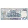 Image 2 : Turkey, 500 Lira, 1974, UNC (-)/UNC, 6/2. Emission, p190b, "K01"br/Atatürk portrait, serial number: 
