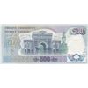 Image 2 : Turkey, 500 Lira, 1974, UNC, 6/2. Emission, p190b, "K03"br/Atatürk portrait, serial number: K03 1058