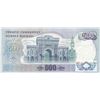 Image 2 : Turkey, 500 Lira, 1974, UNC, 6/2. Emission, p190ebr/serial number: O06 035601