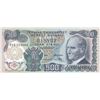 Image 1 : Turkey, 500 Lira, 1974, UNC, 6/2. Emission, p190ebr/serial number: O23 219061