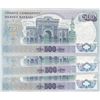 Image 1 : Turkey, 500 Lira, 1974, UNC, 6/2. Emission, p190e, (Total 3 banknotes)br/serial numbers: N26 261073,