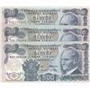 Image 2 : Turkey, 500 Lira, 1974, UNC, 6/2. Emission, p190e, (Total 3 banknotes)br/serial numbers: N26 261073,