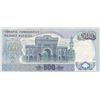 Image 2 : Turkey, 500 Lira, 1974, AUNC, p190ebr/pressed, Atatürk portrait, serial number: L80 300169