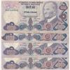 Image 1 : Turkey, 1.000 Lira, 1978, FINE / VF, 6/1. Emission, p191, (Total 4 banknotes)br/Atatürk portrait, pr
