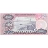 Image 2 : Turkey, 1.000 Lira, 1981, UNC, 6/3. Emission, p191br/serial number: F84 859513