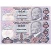 Image 1 : Turkey, 1.000 Lira, 1981, XF, 6/3. Emission, p191, PHOSPHORUS  NON-PHOSPHORUS SET, (Total 2 banknote