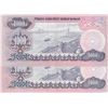 Image 2 : Turkey, 1.000 Lira, 1981, XF, 6/3. Emission, p191, PHOSPHORUS  NON-PHOSPHORUS SET, (Total 2 banknote