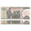 Image 2 : Turkey, 10 Lira, 1982, UNC, 7/2. Emission, p193, PHOSPHORUS  NON-PHOSPHORUS SET, (Total 2 banknotes)