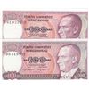 Image 1 : Turkey, 100 Lira, 1984, UNC, 7/2. Emission, p194, DIFFERENT WATERMARK, (Total 2 banknotes)br/serial 