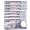 Image 2 : Turkey, 1.000 Lira, 1986, XF / AUNC, 7/1. Emission, p196, (Total 8 banknotes)br/all banknotes are pr