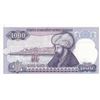 Image 2 : Turkey, 1.000 Lira, 1988, UNC, 7/2. Emission, p196, Nice Numberbr/Atatürk portrait, serial number: G