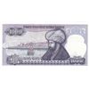 Image 2 : Turkey, 1.000 Lira, 1988, UNC, 7/2. Emission, p196, "I90"br/serial number: I90 492208