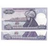 Image 2 : Turkey, 1.000 Lira, 1988, UNC, 7/2. Emission, p196, "H01" and "H90", first and last prefix, (Total 2