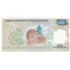 Image 2 : Turkey, 5.000 Lira, 1981, UNC, 7/1. Emission, p196A, NO WATERMARKbr/Atatürk portrait, serial number: