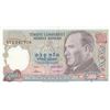 Image 1 : Turkey, 5.000 Lira, 1981, UNC, 7/1. Emission, p196Abr/Atatürk portrait, serial number: A54 442378