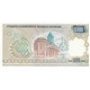 Image 2 : Turkey, 5.000 Lira, 1981, UNC, 7/1. Emission, p196Abr/Atatürk portrait, serial number: A54 442378