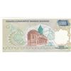 Image 2 : Turkey, 5.000 Lira, 1981, AUNC, 7/1. Emission, p196A br/Atatürk portrait, serial number: A17 585817