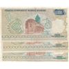 Image 2 : Turkey, 5.000 Lira, 1981, VF /XF, 7/1. Emission, p196A, (Total 3 banknotes)br/serial numbers: A10 00