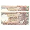 Image 1 : Turkey, 5.000 Lira, 1988, UNC, 7/3. Emission, p197, (Total 2 banknotes)br/serial numbers: E51 035060