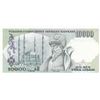 Image 2 : Turkey, 10.000 Lira, 1984, UNC, 7/2. Emission, p199br/Atatürk portrait, serial number: B73 040282