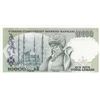 Image 2 : Turkey, 10.000 Lira, 1989, UNC, 7/3. Emission, p200br/Atatürk portrait, serial number: H03 894351