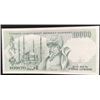 Image 2 : Turkey, 10.000 Lira, 1993, UNC, 7/4. Emission, p200, "K30"br/Atatürk portrait, serial number: K30 22