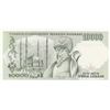 Image 2 : Turkey, 10.000 Lira, 1993, UNC, 7/4. Emission, p200br/Atatürk portrait, serial number: I84 759900