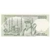 Image 2 : Turkey, 10.000 Lira, 1993, UNC, 7/4. Emission, p200br/Atatürk portrait, serial number: I86 843489