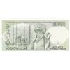 Image 2 : Turkey, 10.000 Lira, 1993, UNC, 7/4. Emission, p200br/Atatürk portrait, serial number: I87 581533