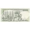 Image 2 : Turkey, 10.000 Lira, 1993, UNC, 7/4. Emission, p200br/Atatürk portrait, serial number: I88 198741