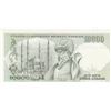 Image 2 : Turkey, 10.000 Lira, 1993, UNC, 7/4. Emission, p200br/Atatürk portrait, serial number: I89 350952