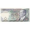 Image 1 : Turkey, 10.000 Lira, 1993, UNC, 7/4. Emission, p200, "K25"br/Atatürk portrait, serial number: K25 16