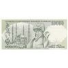 Image 2 : Turkey, 10.000 Lira, 1993, UNC, 7/4. Emission, p200, "K25"br/Atatürk portrait, serial number: K25 16