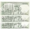 Image 2 : Turkey, 10.000 Lira, 1993, UNC, 7/4. Emission, p200, (Total 3 banknotes)br/serial numbers:  I69 1639