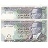 Image 1 : Turkey, 10.000 Lira, 1993, UNC, 7/4. Emission, p200, YELLOW AND WHITE PAPER SET, (Total 2 banknotes)