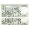 Image 2 : Turkey, 10.000 Lira, 1993, UNC, 7/4. Emission, p200, YELLOW AND WHITE PAPER SET, (Total 2 banknotes)