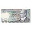 Image 1 : Turkey, 10.000 Lira, 1993, UNC, 7/4. Emission, p200, "K01" first prefixbr/serial number: K01 078488