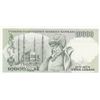 Image 2 : Turkey, 10.000 Lira, 1993, UNC, 7/4. Emission, p200, "K01" first prefixbr/serial number: K01 078488