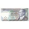Image 1 : Turkey, 10.000 Lira, 1993, AUNC, 7/4. Emission, p200, "I01"br/Atatürk portrait, serial number: I01 0