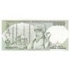 Image 2 : Turkey, 10.000 Lira, 1993, AUNC, 7/4. Emission, p200, "I01"br/Atatürk portrait, serial number: I01 0