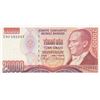Image 1 : Turkey, 20.000 Lira, 1988, UNC, 7/1. Emission, p201, "E90" last prefixbr/serial number: E90 181647