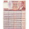 Image 1 : Turkey, 20.000 Lira, 1988-1995, XF / AUNC, p201 / p202, (Total 16 banknotes)br/