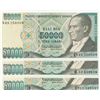 Image 1 : Turkey, 50.000 Lira, 1995, UNC, 7/2. Emission, p204, (Total 3 banknotes)br/serial numbers:  K49 2595