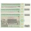 Image 2 : Turkey, 50.000 Lira, 1995, UNC, 7/2. Emission, p204, (Total 3 banknotes)br/serial numbers:  K49 2595
